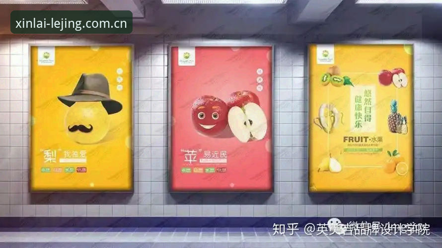 乐竞官方品牌站 vs. 普通数据站：资深玩家的选择差距在哪？实战对比分析